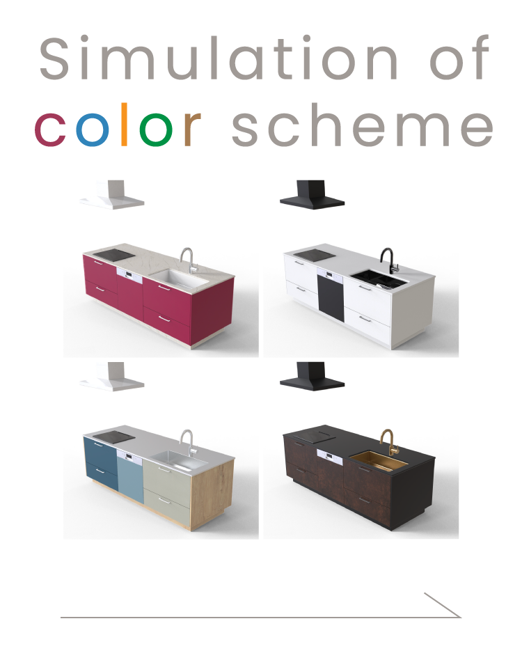 配色シミュレーションへ