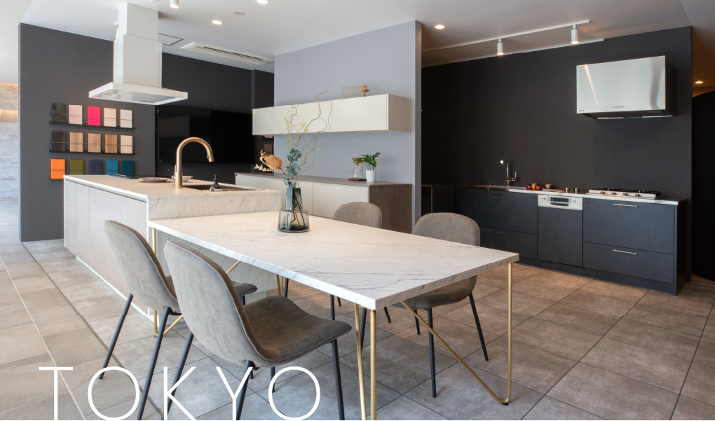 東京ショールーム